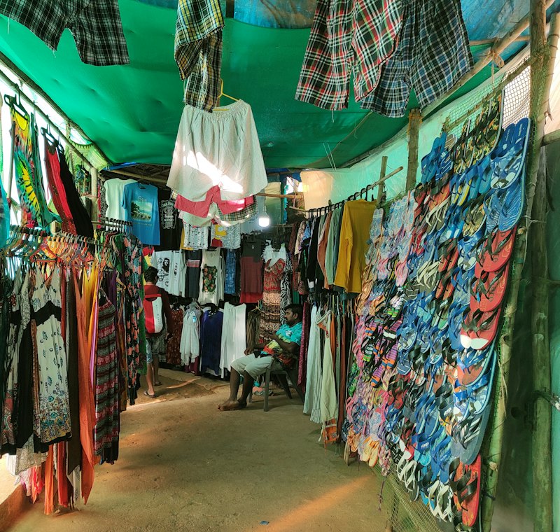 ভৈরব কাপড়ের হাট