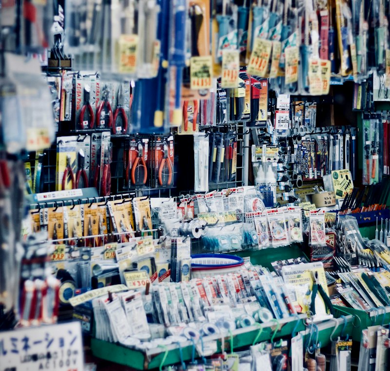 জিঞ্জিরা হালকা প্রকৌশল বাজার